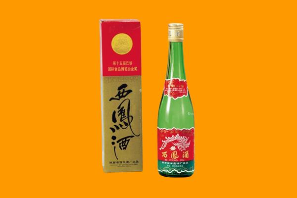 常德安乡县回收西凤酒