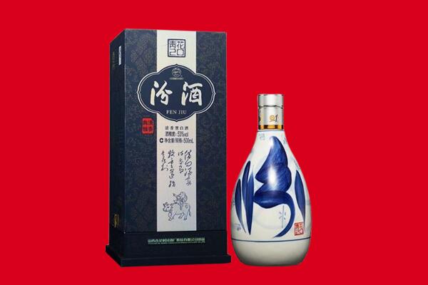 常德安乡县回收汾酒.jpg