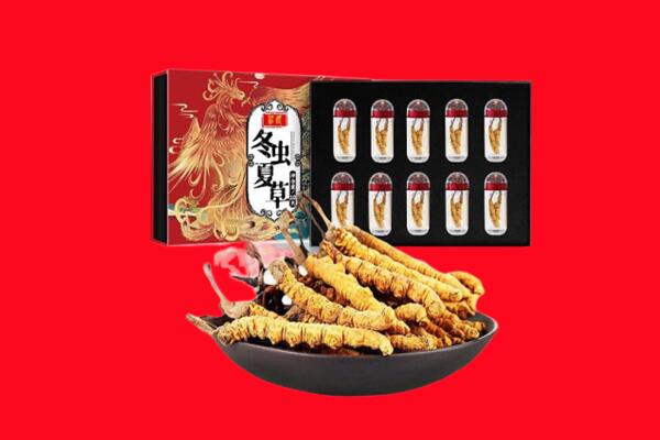 常德安乡县回收虫草