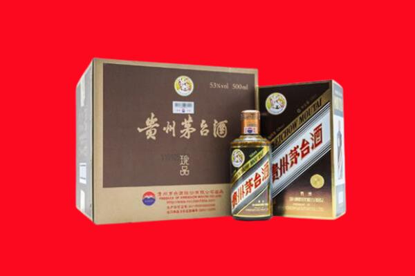 常德安乡县回收50年茅台