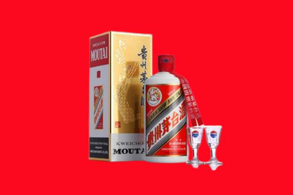 常德安乡县回收贵州茅台酒